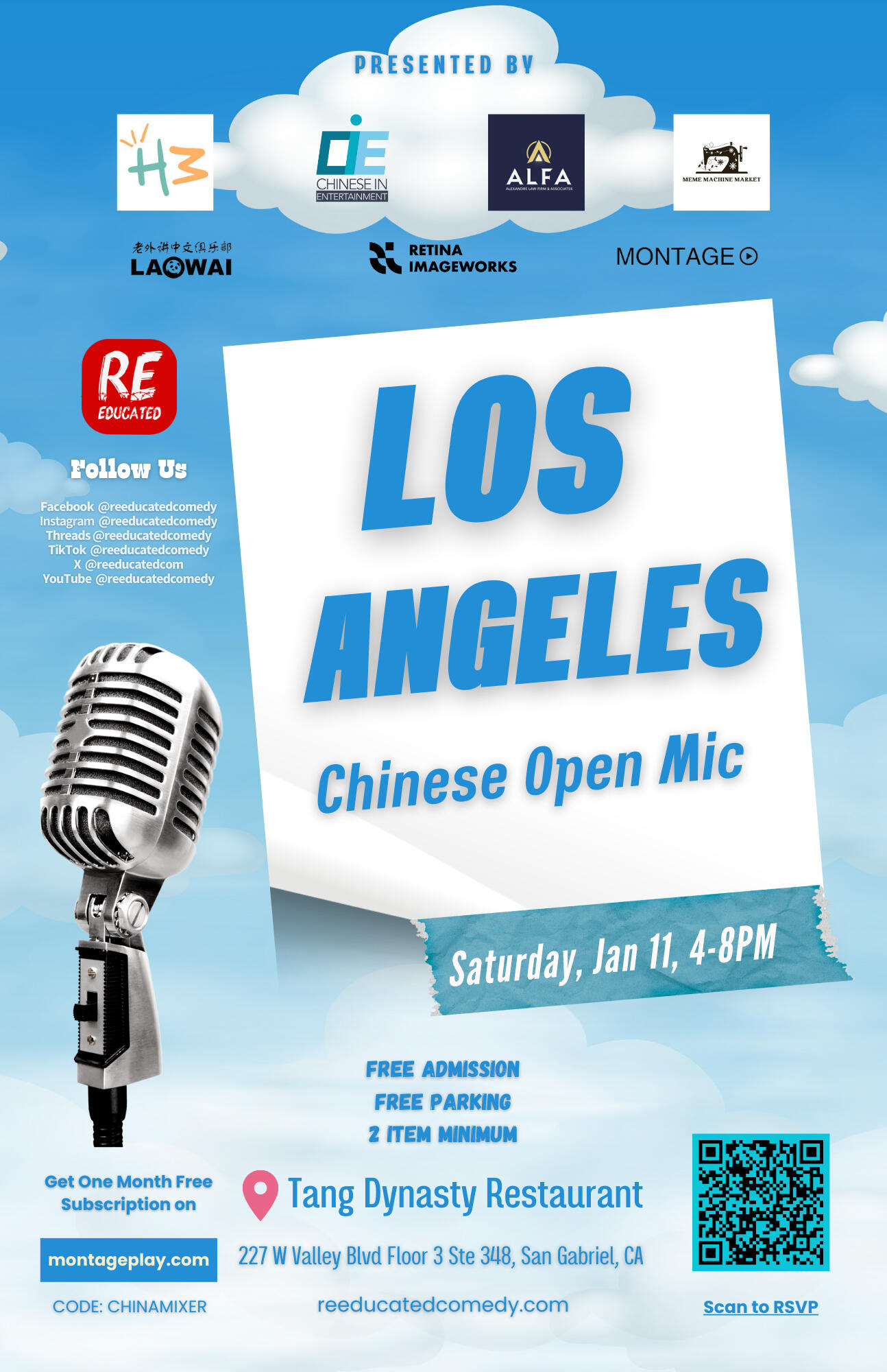 Los Angeles Media & Entertainment Industry Mixer Year-End Networking Opportunity